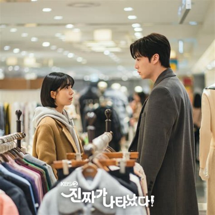 Ahn Jae-hyun's Relationship History: A Comprehensive Overview